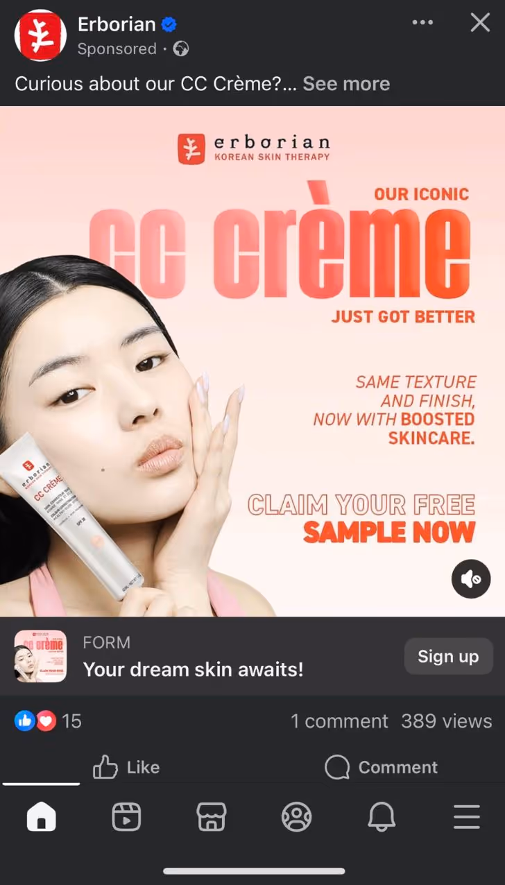 Free Erborian CC Cream Sample: 1 Click Away!