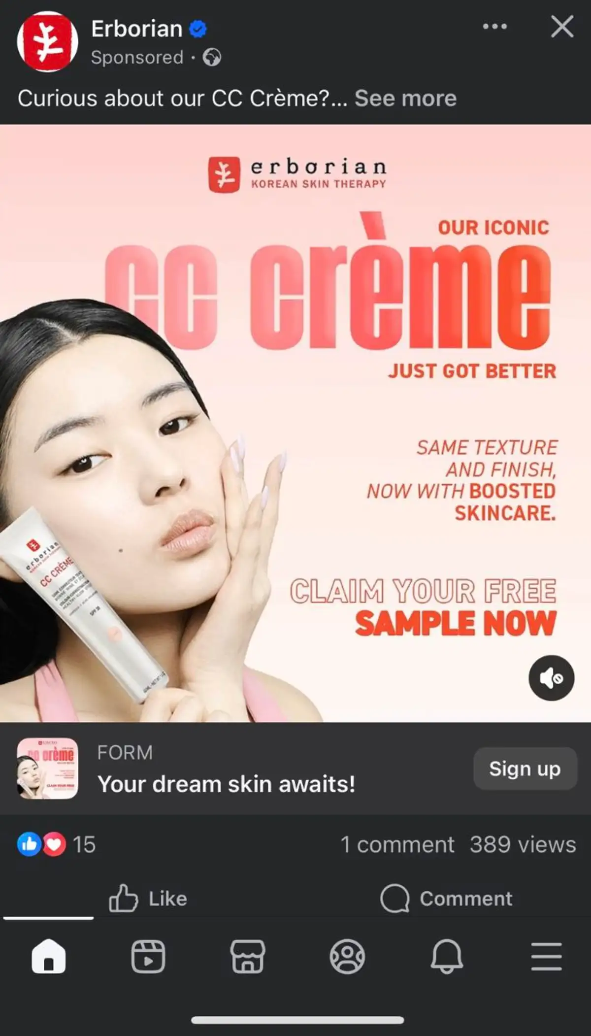 Free Erborian CC Cream Sample: 1 Click Away!