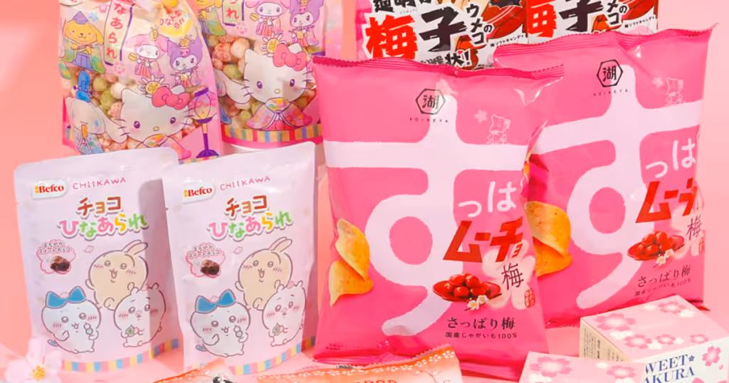 Free Japan Candy: Win 1 Delicious Snack Box Now!