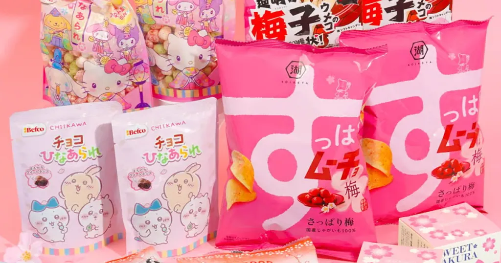 Free Japan Candy: Win 1 Delicious Snack Box Now!