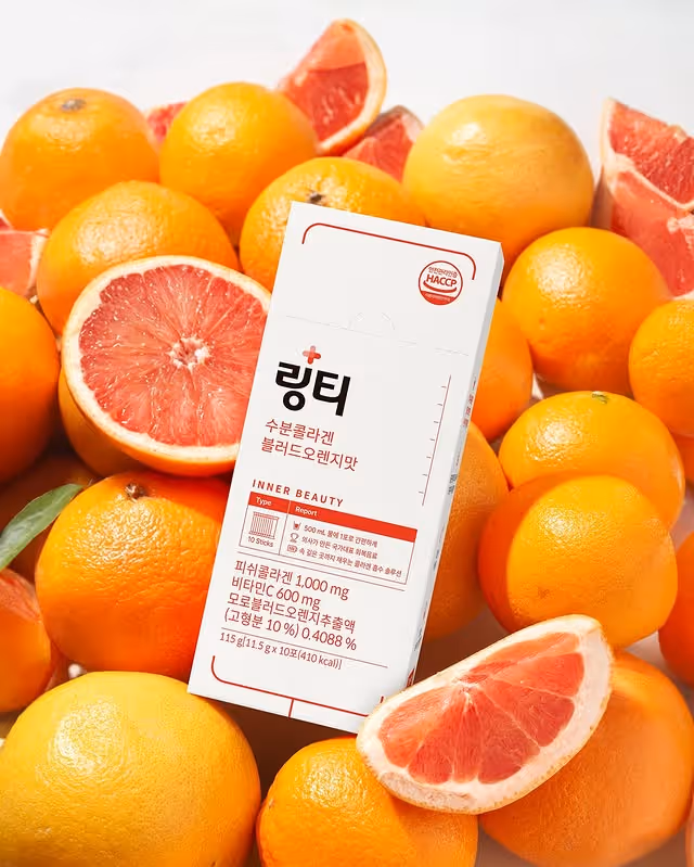 Free LINGTEA Collagen Sample: 1 Amazing Blood Orange Deal