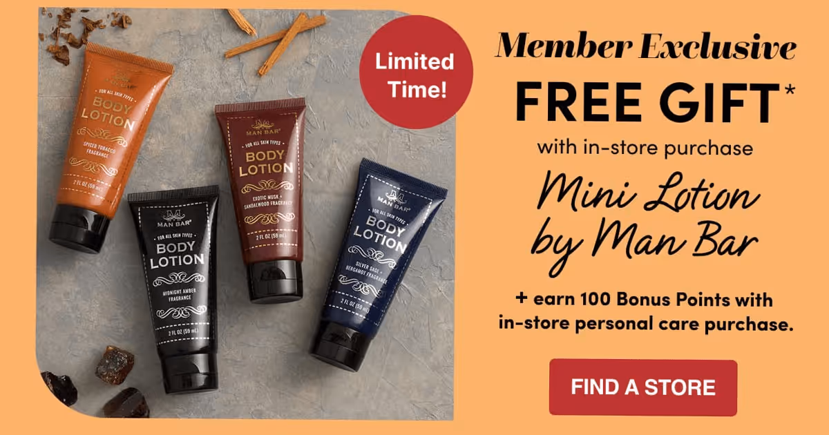 Free Man Bar Lotion: Get 1 Sample at World Market!