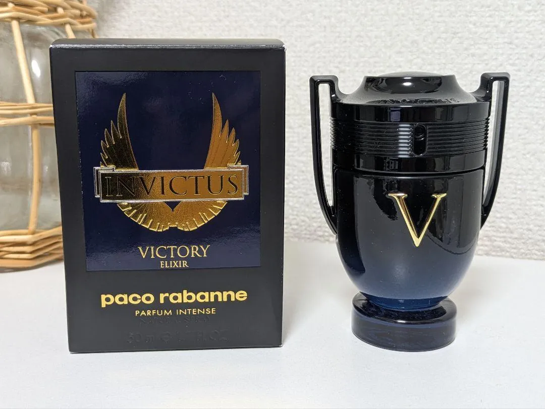 Free Rabanne Invictus Absolu Sample: 1 Amazing Deal!
