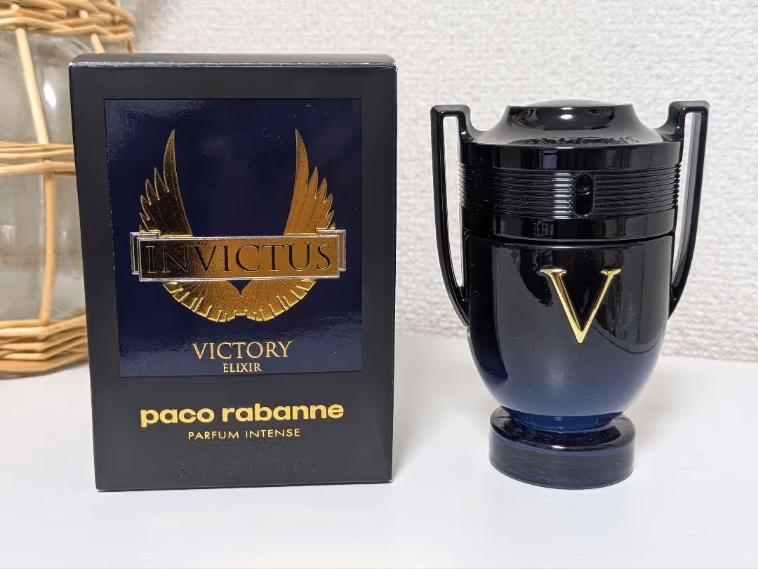 Free Rabanne Invictus Absolu Sample: 1 Amazing Deal!