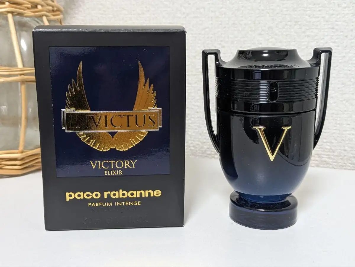 Free Rabanne Invictus Absolu Sample: 1 Amazing Deal!
